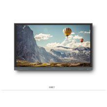 鸿合 HD-I6590E 65英寸 信息化展示板 配色(单位：台)