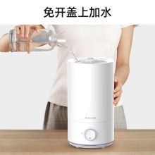奥克斯 AJ-H807 5L 上加水 加湿器 白色（单位：台）