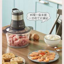 艾贝丽 SD-JR68 家用多功能小型电动 绞肉机 黑色（单位：台）