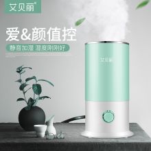 艾贝丽 MR-198-Z 上加水大容量喷雾机械款 加湿器 绿色（单位：台）
