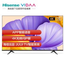 海信 70V1F-R 70英寸 4K超高清电视（单位：台）