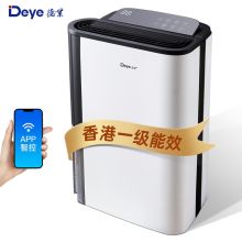 德业（Deye）除湿机/抽湿机 除湿量22升/天 家用轻音地下室干衣除湿器干燥机DYD-T22A3 单位：个