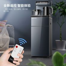 奥克斯  YCB-0.75-22  家用多功能智能遥控立式饮水机 双显大屏幕智能 冷热款（单位：台）