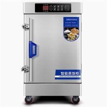 国产 12节 商用蒸饭柜电蒸箱蒸饭车蒸饭机蒸包炉食堂大容量蒸箱蒸车（单位：台）