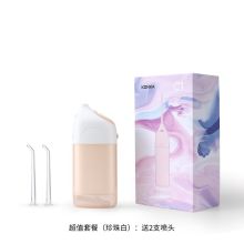 康佳 KZ-C1 高频脉冲水流3大模式 冲牙器 珍珠白（单位：个）