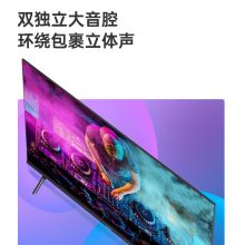 创维 酷开  P31 43英寸全高清 液晶电视 黑色（单位:台）