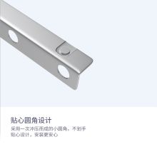 格力通用空调支架