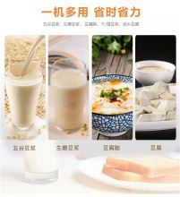 铁狮  105型 磨浆机 本色 （单位：台）
