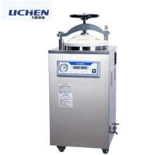 力辰科技 lichen 实验室立式高压蒸汽灭菌锅消毒杀毒锅带干燥仪器械设备DGL-35G（35L带干燥）（单位：台）
