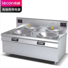 乐创（lecon） 商用双头大锅灶 LC-J-A900D2