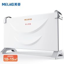 美菱 MDN-RD203 取暖器家用/电暖器/电暖气/欧式快热炉 暖气 电热 三档温控(单位:台）