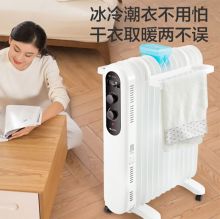 格力 13片 加宽 电油汀家用取暖器（单位：个）