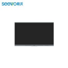希沃（seewo）C75EB 75寸触控一体机（i5/8g/256GSSD/4K分辨率/正版WINDOWS系统/有线/无线网络接入/多点触控/三年质保/含华为平板电脑）（单位：台）