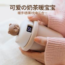 每束 MAR-201 10000mAh+ 暖手宝 配色（单位：只）
