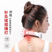 践程 Z06-2 智能颈部按摩器（单位：个）