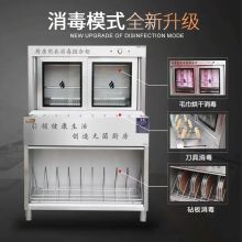 富诚行 FD-120 1200x590x1720mm毛巾刀具砧板消毒柜厨房工具收纳柜  银色(单位：台）