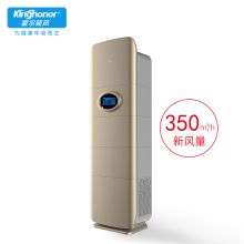 霍尔新风 H602plus 智能版7寸触摸屏开关WIFI联网远程控制 新风机 金/白（单位：台）