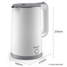 志高 ZY-1502 1.5L 电水壶烧水壶 保温电热水壶 不锈钢双层防烫(单位：个）