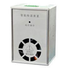 ZHCS HCS-TSL15055 95mm×65mm×55mm智能除湿装置 银灰(单位：台）