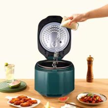 华帝 FB-X5L 华帝多功能电饭煲 绿色（单位：台）