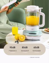 华帝 PB-06ES08 超薄款多功能加热破壁机 天蓝色（单位：台）