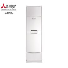 三菱 MFZ-XT73VFK 3匹 WIFI智能控制 变频冷暖柜机 含安装费和高空作业费 白色(单位：台）