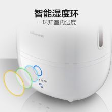 小熊 JSQ-A40A2 加湿器（单位：台）
