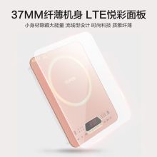 苏泊尔 C22-IH11K 悦彩系列 电磁炉 （单位：台）