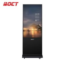 中银（BOCT） K7000G 1960*757*75(mm)55英寸/4K高清/立式竖屏/移动/触控广告机/WIN7系统 黑色(单位：台）