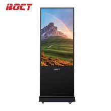 中银（BOCT） K6000G 1860*678.5*75（mm)49英寸/4K高清/立式竖屏/移动/触控广告机/WIN7系统 黑色(单位：台）