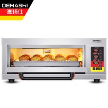 德玛仕 DKL-101D 商用烤箱机 专业大型商用电烤箱 披萨 面包 地瓜 月饼 烘焙烤箱单层 银色 (单位:台)
