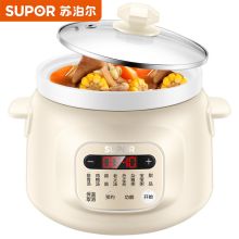 苏泊尔 DG30YC826 3L 电炖锅（单位:个）