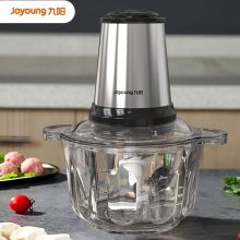 九阳 S20-LA750 家用多功能双档电动料理 绞肉机（单位：台）