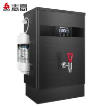 志高 40L/H 400*260*640mm 商用全自动数显数控电热带过滤开水机 黑色（单位：个）