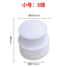 楚歌 CG-500 5磅 热水瓶塞 白色（单位：个）