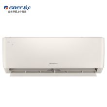 格力 KFR-35GW/(35587)FNhAa-B1 新国标/京桂/1.5匹/变频冷暖1级能效节能省电挂机空调 白色（单位：台）