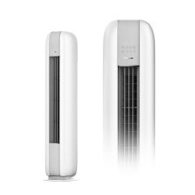 格力 云恬 KFR-50LW/NhJa1BG 变频冷暖 新一级能效2匹 立柜式空调 (计价单位：台) 文艺灰