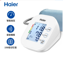 海尔 电子血压计 医用血压仪全自动上臂式测血压仪器 家用语音大屏血压计 单位: (台)