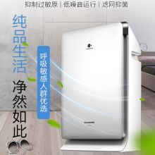 松下 F-PXF35C-S 空气净化器 (单位：台)