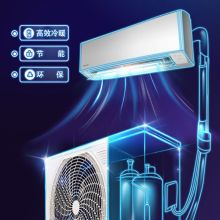 松下 SF9KQ10S 1匹 新能效一级变频挂机强速冷暖挂壁式空调 （单位：台）