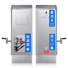 龙力 60L 220伏 开水器商用开水机烧水器 大型不锈钢（单位：台）