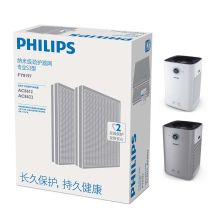 飞利浦（PHILIPS）FY8197 两片装配（适用：AC8612/AC8622）净化器纳米级滤网（单位：套）