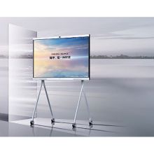 华为 IdeaHub S 65 65寸智慧屏电子白板（OPS:I7-8700/16G/56G/win10/落地支架/无线投屏器/三年维保/含安装及调试）（单位:套）
