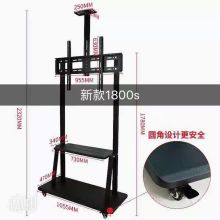 国产 GDJ-1800S 商用电视专用安装架稳固可移动 （单位：台）