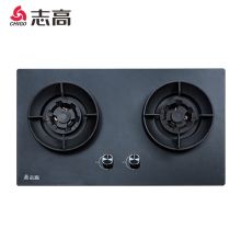 志高 2759 双眼 燃气灶 黑色（单位：台）