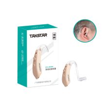 得胜（Takstar）JH-D16 通用智能降噪耳背式无线隐形助听器 (单位:套)