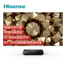 海信 100L9-PRO 100寸 激光电视机 (单位：台) 黑色