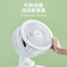 美的（Midea） GAD18MA 循环扇 白色（单位：台）