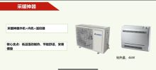 格力 GN-HRZ17L 低温强劲制热取暖器 灰色 (单位:套)