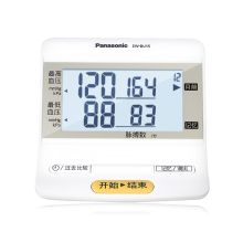 松下 BU15 家用臂式血压计 白色（单位：台）